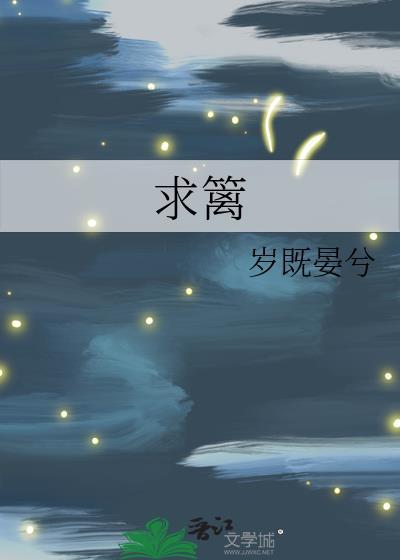 求篱笆周长两种方案