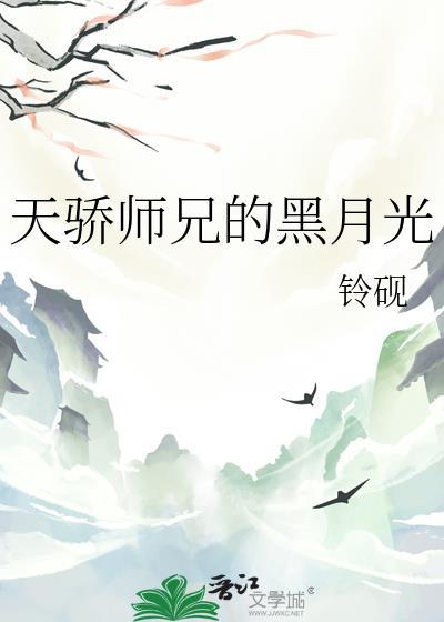 中山石岐第一小学搬迁