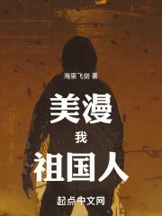 无限增幅