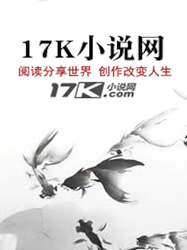 玄玉道途刘玉