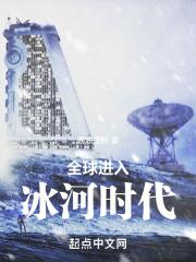 知进退