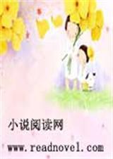 tfboys之薄荷微凉