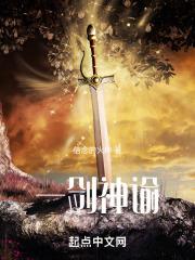 剑气九诀