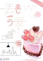 丢丢可爱图片