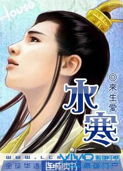 水寒江静满目青山载月明归的意思