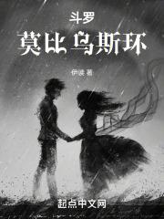 莫比乌斯环图片 画法