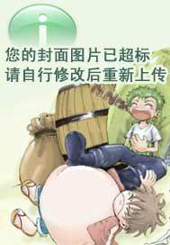 我要看汉朝