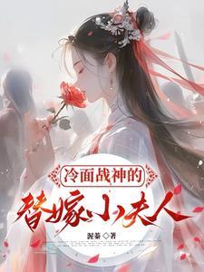 空间之小农女