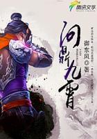 问鼎是什么