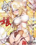 舰娘大破
