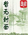 文娱鼻祖是单女主吗