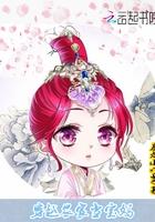 穿越农家当团宠