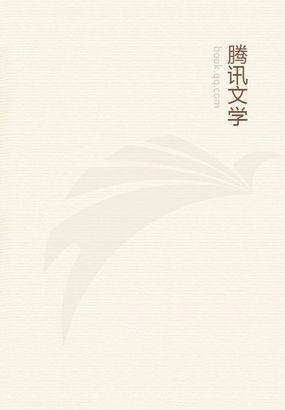 都市全才