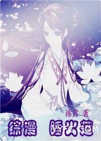 睡莲的花语是什么